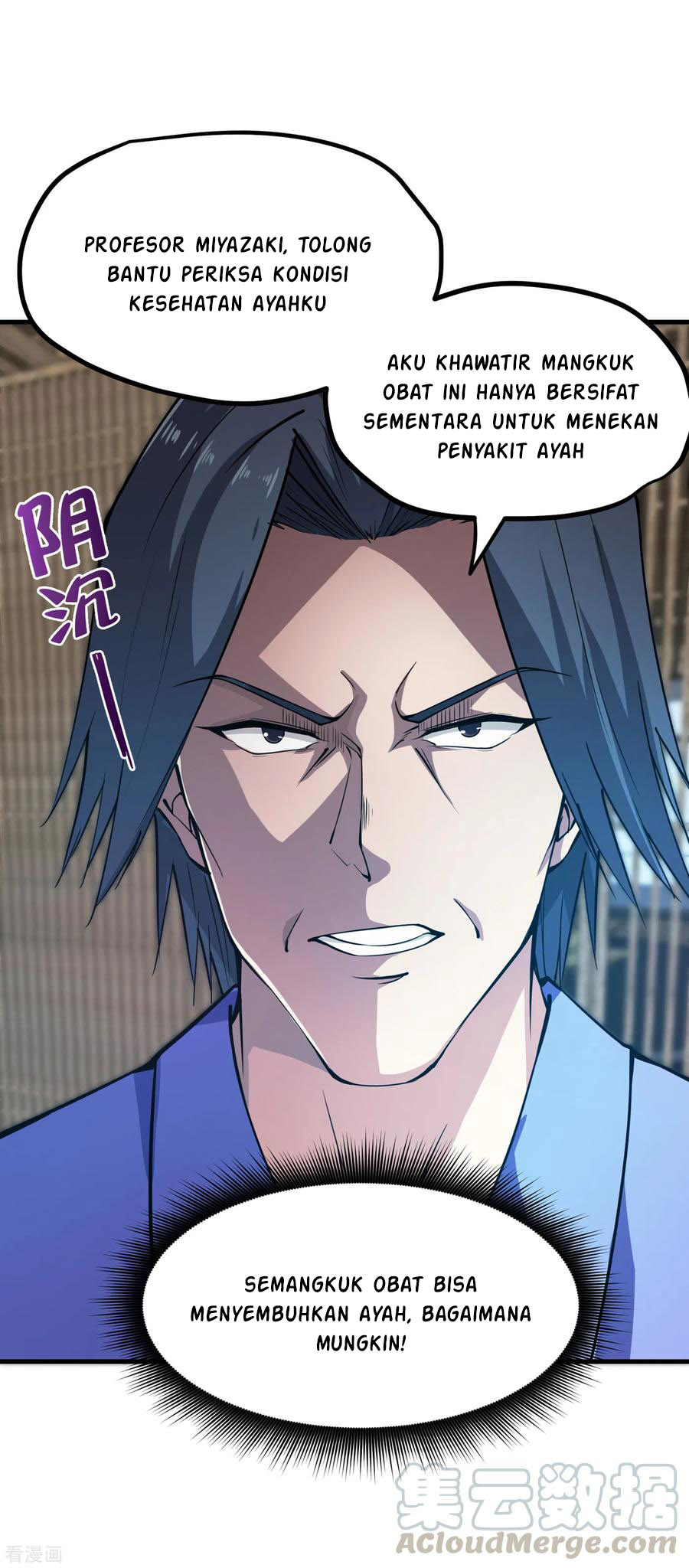 Strongest Divine Doctor Mixed City chapter 164